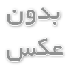 نقش لوازم جانبی موبایل در افزایش استایل و شخصیت افراد